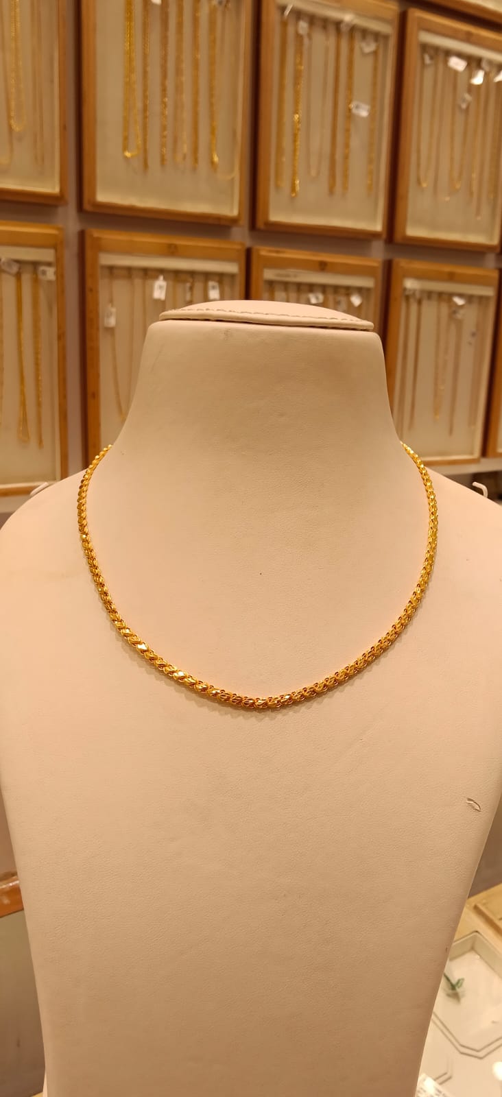 Short Chain